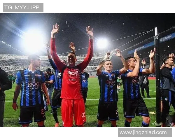 乌迪内斯与亚特兰大比赛推迟原因分析及影响探讨