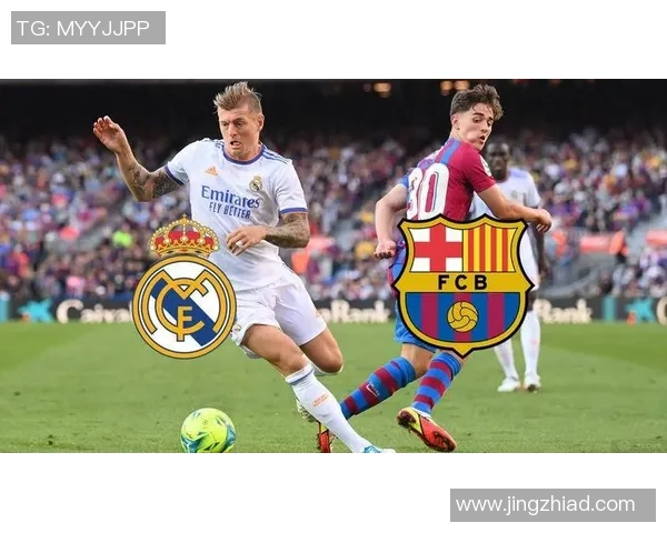 阿尔克亚诺迎战皇家马德里足球俱乐部期待精彩对决与历史交锋